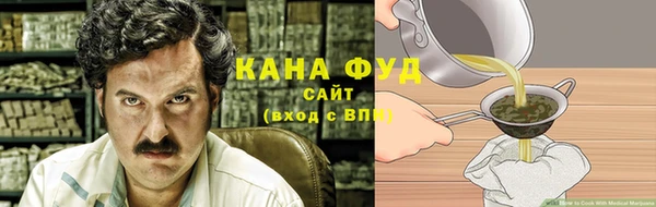 MESCALINE Абаза