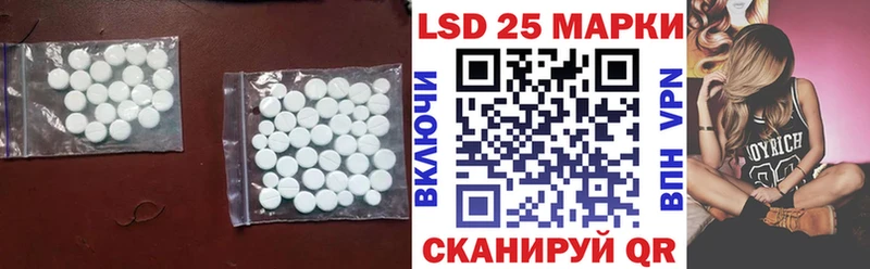 ЛСД экстази ecstasy  Абдулино 
